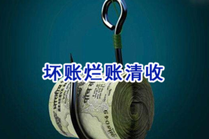未到债权期限，诉讼无果而终